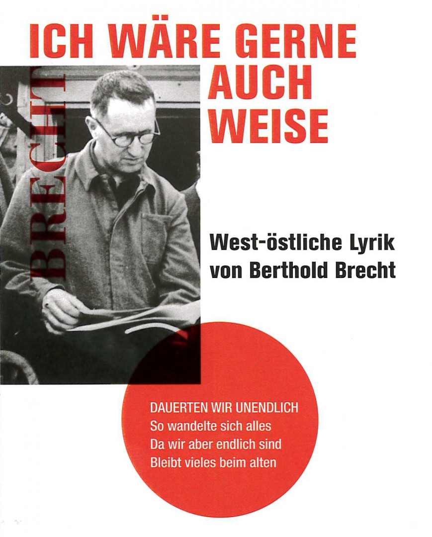 Gedichte von Bertolt Brecht, Alte Stuhlfabrik Herisau}